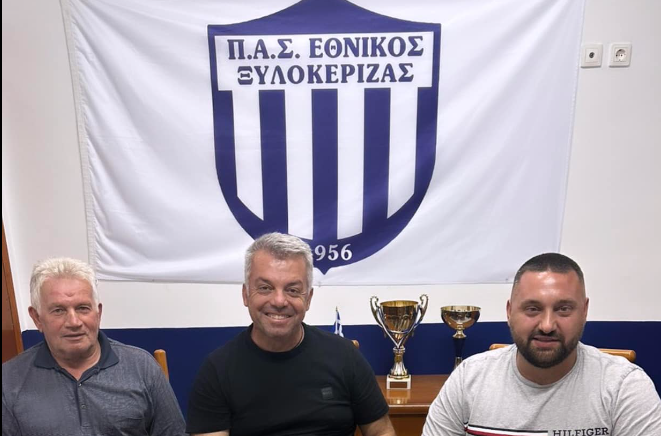  Ανανέωση  συνεργασίας με τον προπονητή Γεράσιμο  Μαργέτη